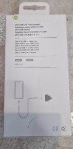 Carregador duplo USB-C 35W com cabo USB-C 1m - embalagem verso